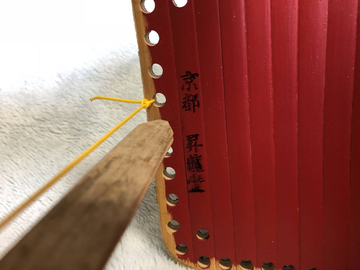 剣道☆胴台 京都昇龍堂 製☆生地胴 竹60本 : 激安の剣道用具 剣道☆胴台 京都昇龍堂 製☆生地胴 竹60本 : 激安の剣道用具