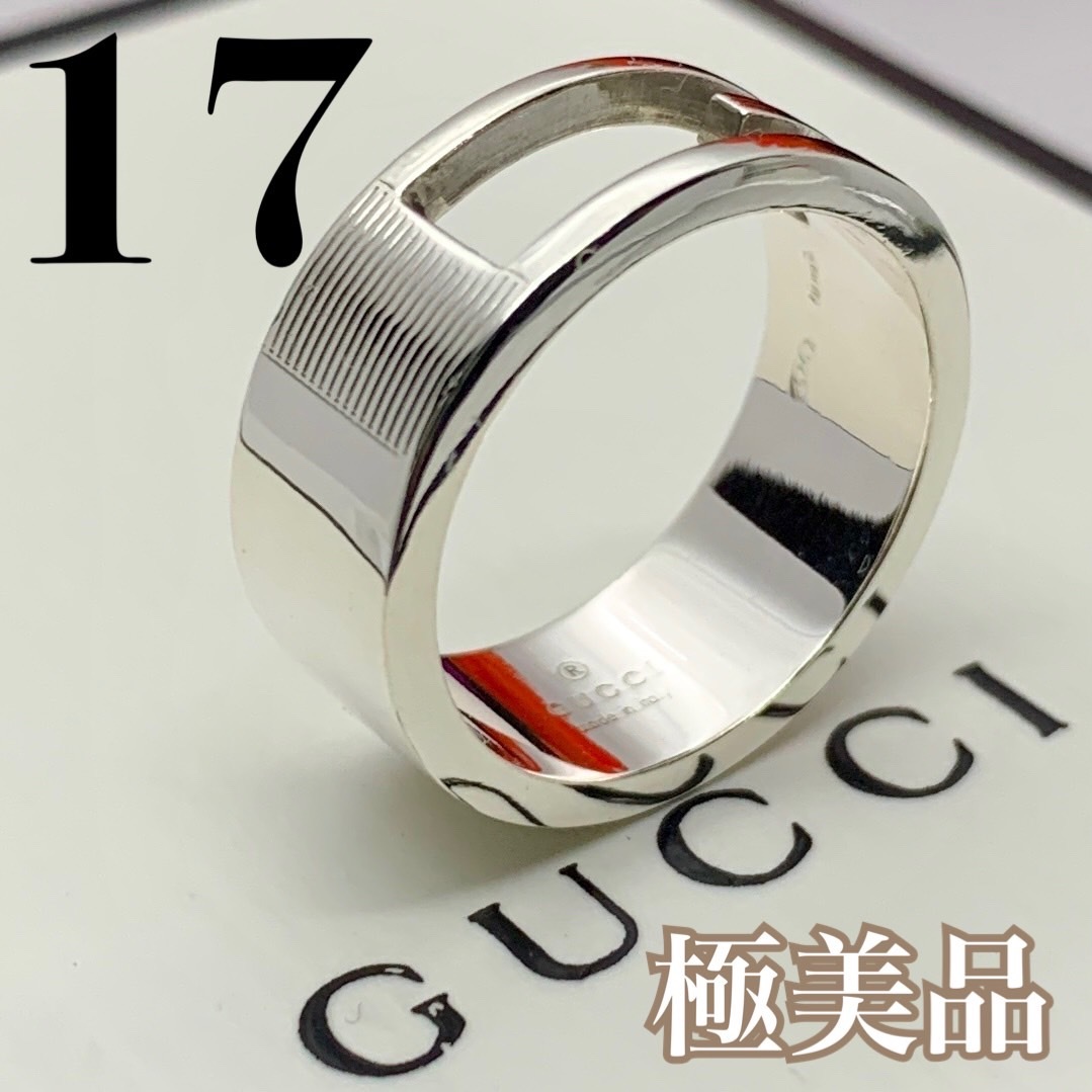 超可爱 指輪 ロゴ Gリング グッチ 極美品 449 刻印 16 日本サイズ 17