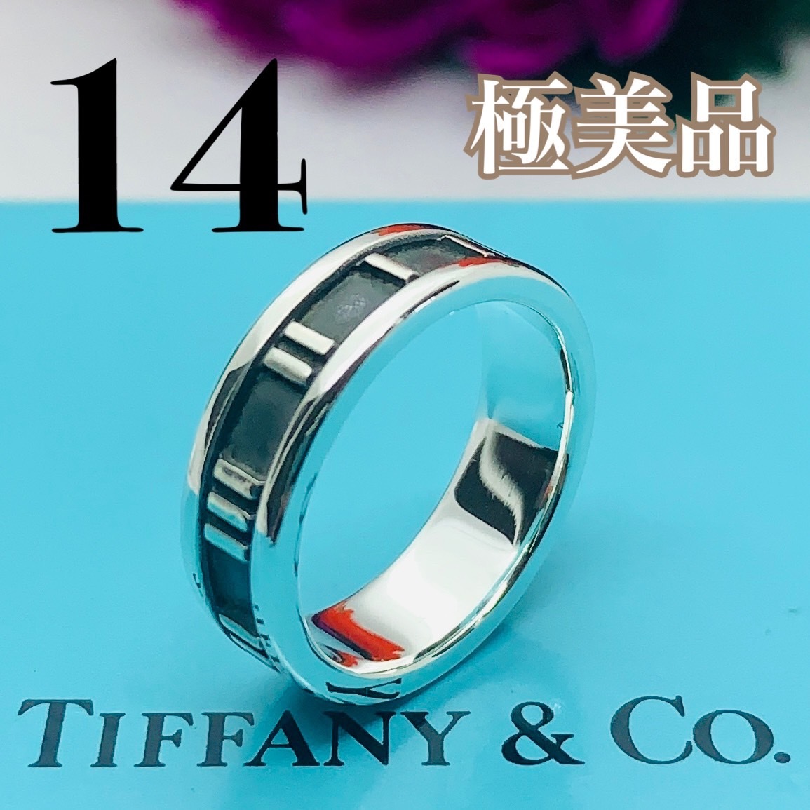 2022正規激安】 ティファニー TIFFANY エルサペレッティ ビーン リング