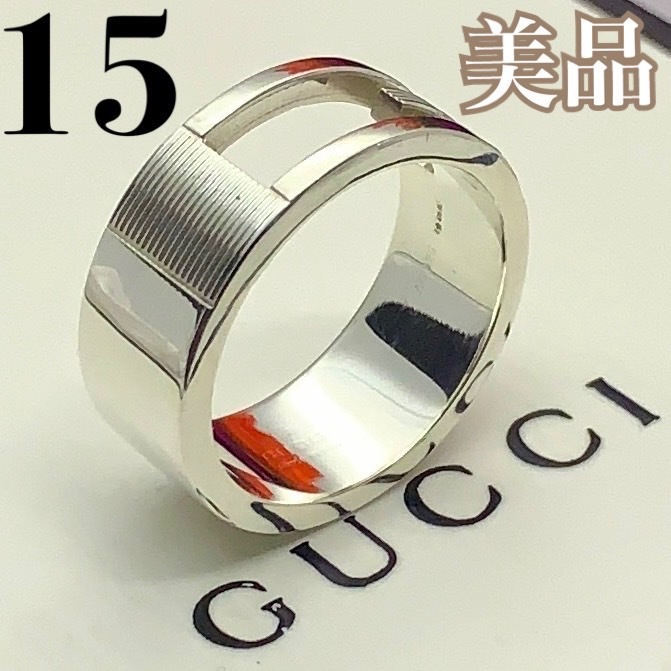 498 美品 グッチ Gリング ロゴ 指輪 刻印 15 日本サイズ 14