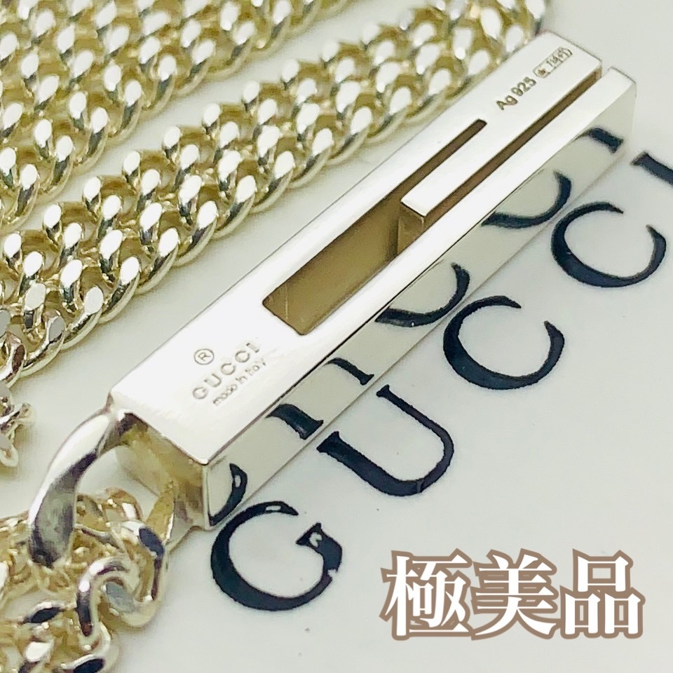 518 極美品 GUCCI グッチ カットアウトG ネックレス シルバー|PayPay