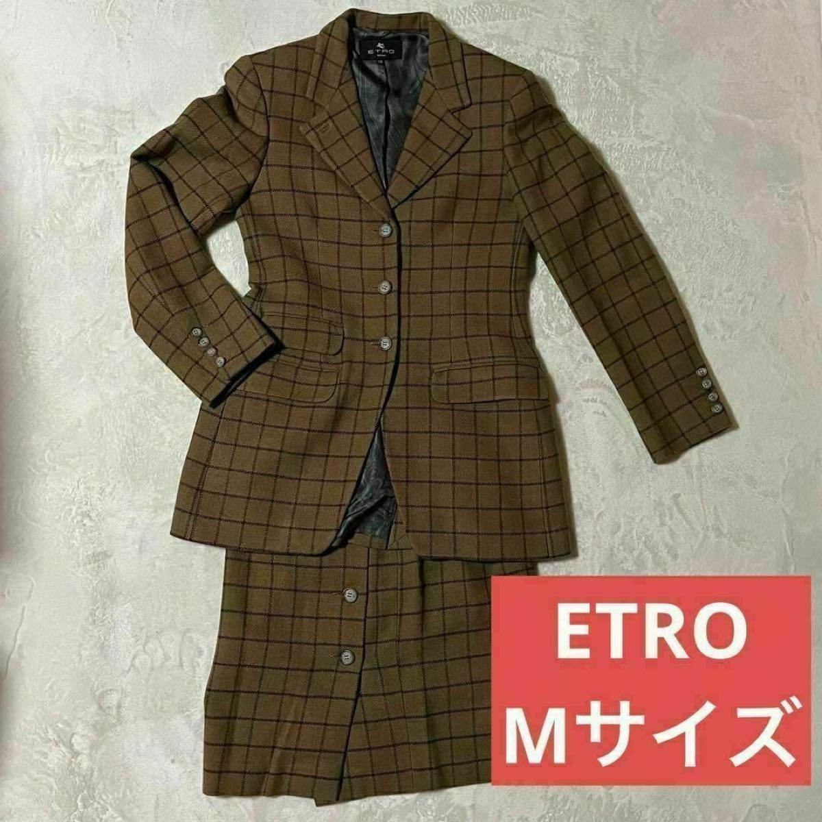 【圧倒的高級感】エトロ　ETRO セットアップ　スカートスーツ　ブラウン　M 入学式 卒園式