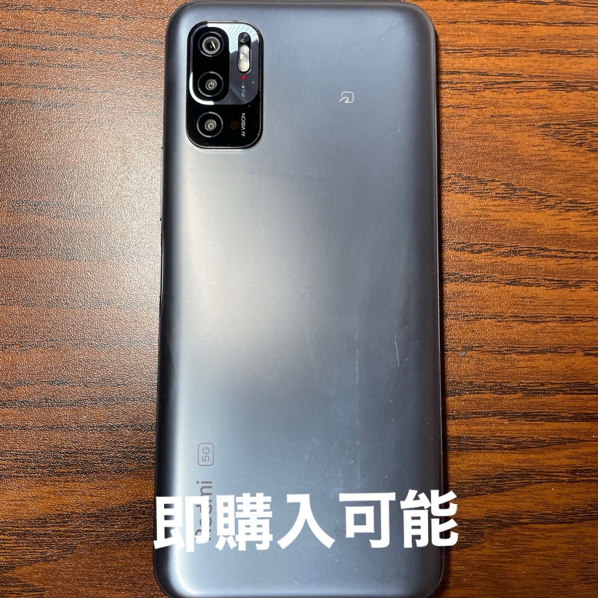 Xiaomi Redmi Note 10 JE|Yahoo!フリマ(旧PayPayフリマ) Xiaomi Redmi Note 10 JE|Yahoo!フリマ(旧PayPayフリマ)