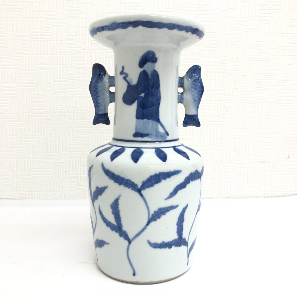 ○一寛作 大明天啓年製 染付 双魚耳高砂花生 花瓶 花入 花器 花道具 壺