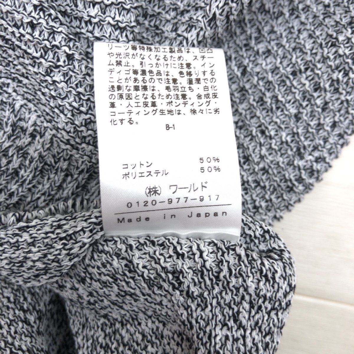 INDIVI インディヴィ コットン ニット チュニック セーター 38(M) グレー系 日本製 半袖 Ｖネック カットソー 国内正規品 レディース_画像8