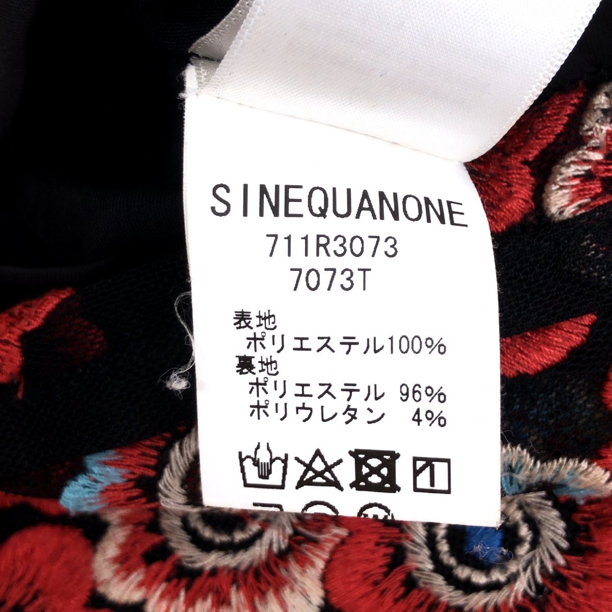 ●Sinequanone シネカノン 刺繍総柄 レイヤード ドレワンピース 34 ブラック×レッド系 長袖 花柄 国内正規品 レディース レトロ 古着_画像8