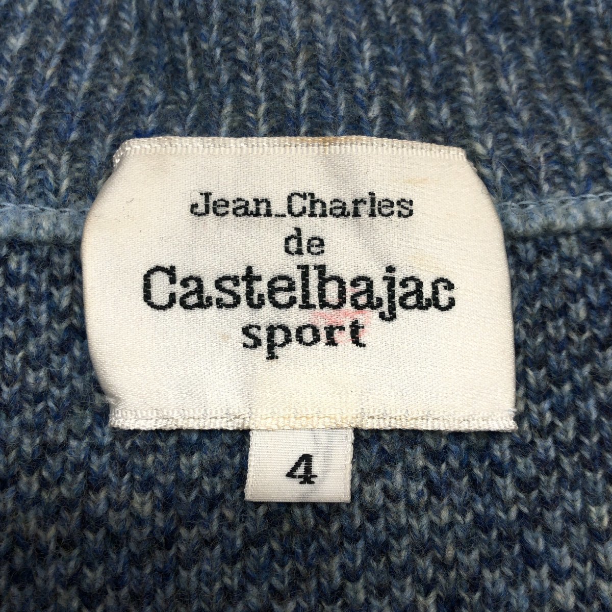 ●Castelbajac カステルバジャック ロゴ刺繍 ニット ベスト 4(XL) 水色 ライトブルー セーター 日本製 特大 大きい 2L LL メンズ 紳士_画像3