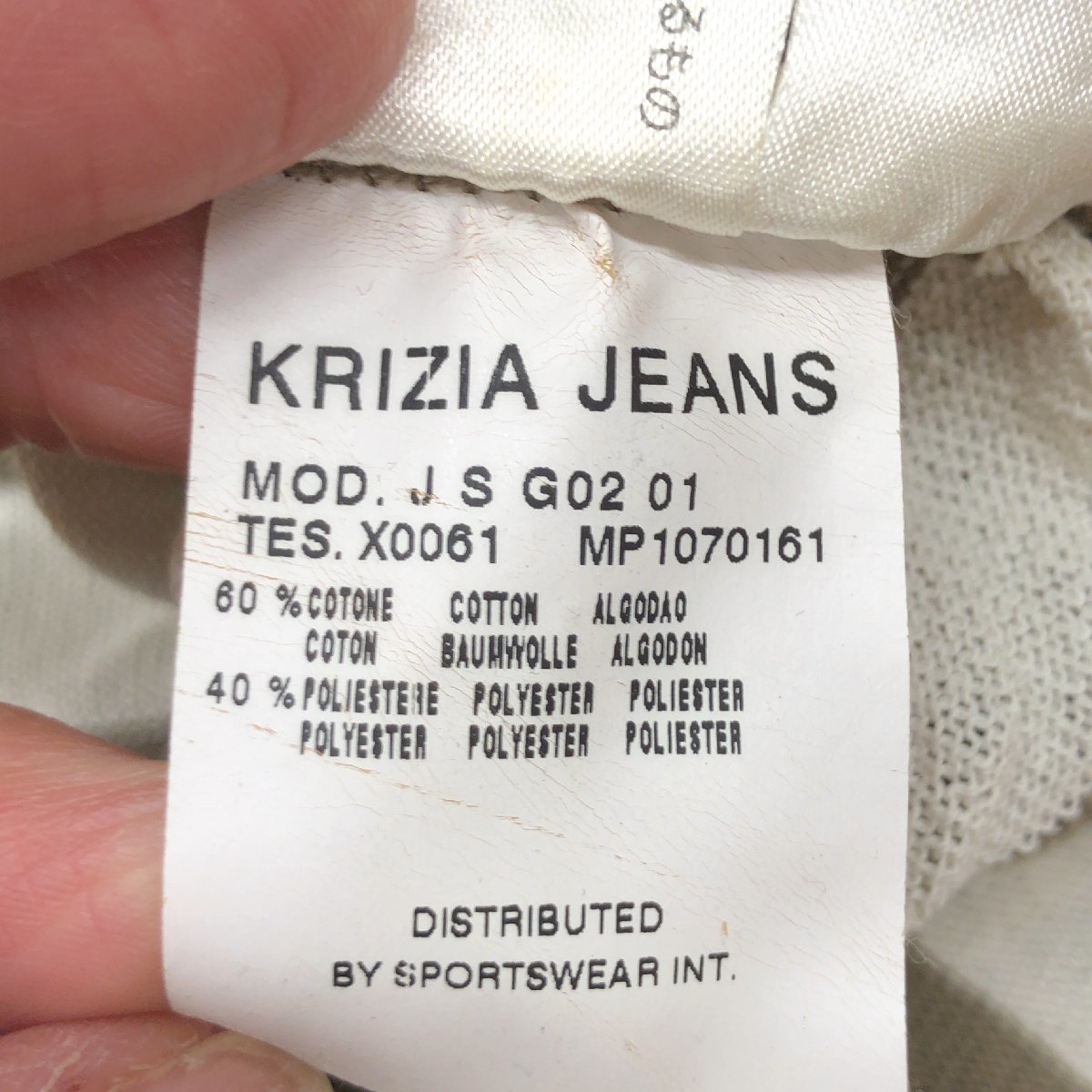 KRIZIA JEANS クリツィア ボーダー カットソー 48(4XL) カーキ系 オリーブ系 長袖 Tシャツ ロンT 5L ゆったり 大きいサイズ レディース_画像7