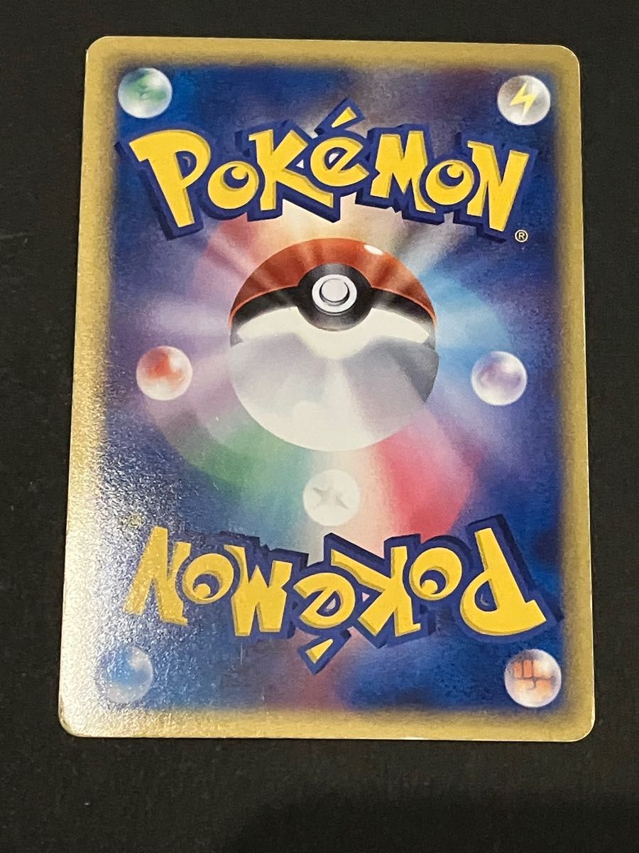 ポケモンカード バンギラスex デルタ種|Yahoo!フリマ(旧PayPay ポケモンカード バンギラスex デルタ種|Yahoo!フリマ(旧PayPay
