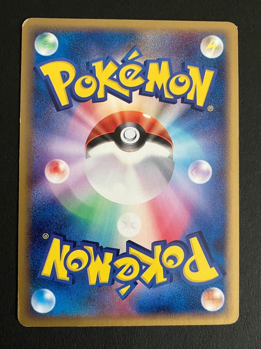 ポケモンカード ミュウツー デルタ種 明治 プロモ|Yahoo!フリマ ポケモンカード ミュウツー デルタ種 明治 プロモ|Yahoo!フリマ