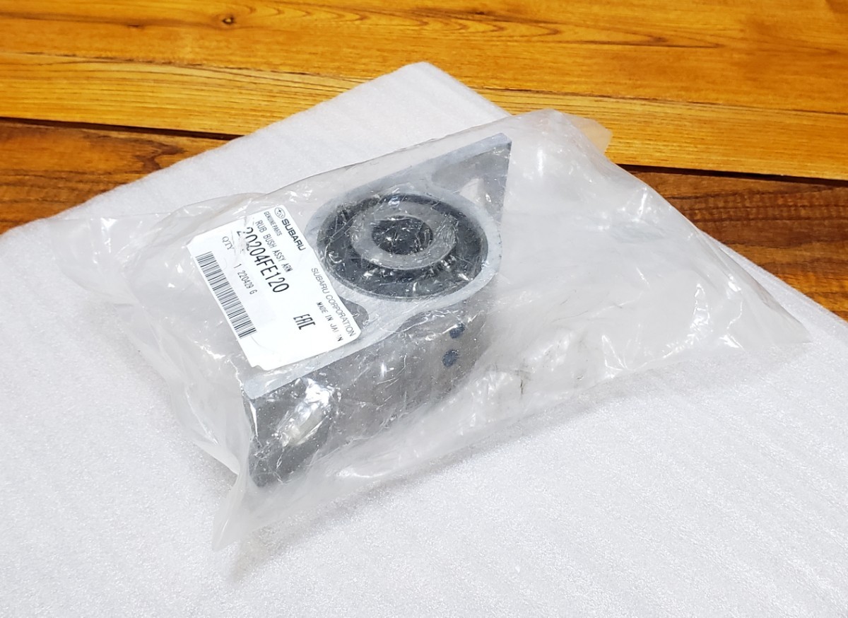 スバル│純正部品│GDB インプレッサ│フロントロアアーム リア スバル│純正部品│GDB インプレッサ│フロントロアアーム リア