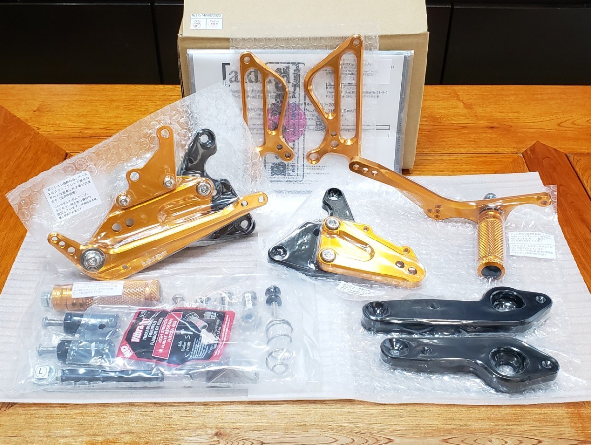 BABY FACE|ベビーフェイス|6ポジション バックステップ|MT-09 (17-20)│逆シフトパターンモデルRN52J│ゴールド│002-Y020GDR