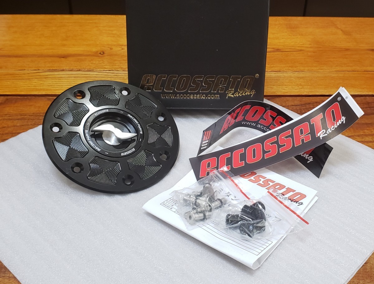 アコサット|タンクキャップ V4|カワサキ 01|GPZ900R|ZRX1100 アコサット|タンクキャップ V4|カワサキ 01|GPZ900R|ZRX1100
