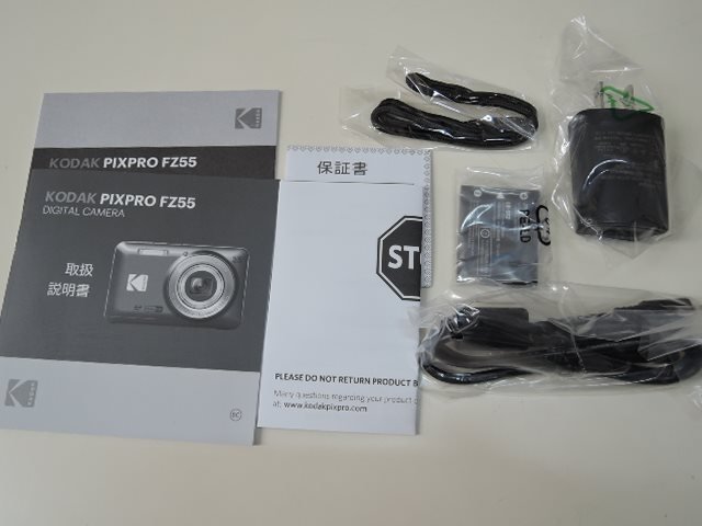 最安値で ZOOM FRIENDLY PIXPRO デジタルカメラ コダック KODAK FZ55
