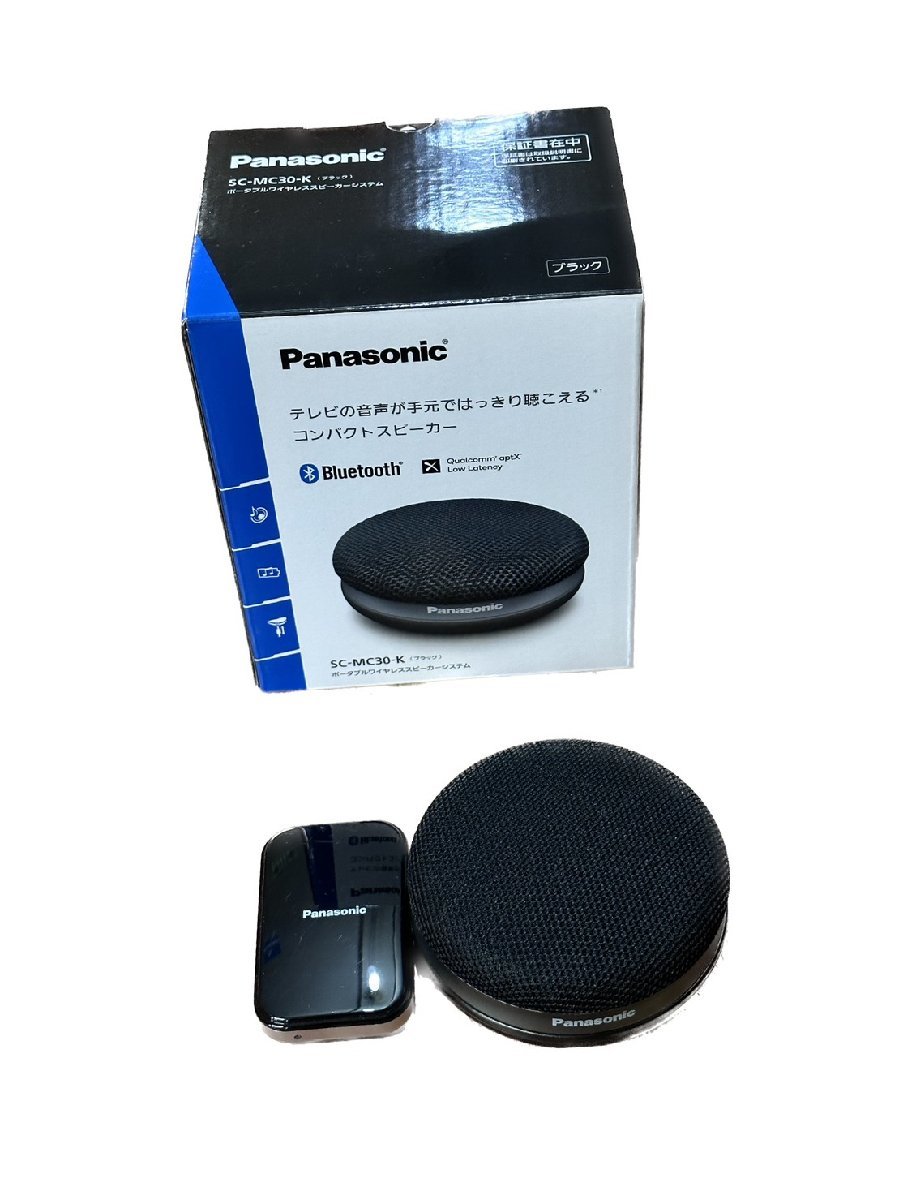 新品・未使用品！ Panasonic SC-MC30-K ワイヤレススピーカー