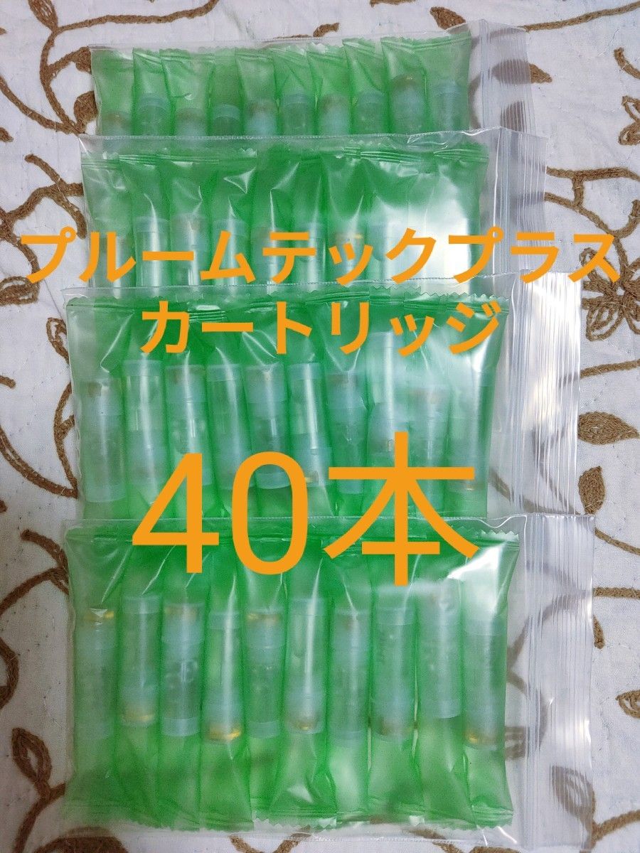プルームテックプラス 純正カートリッジ メンソール ミント 40本