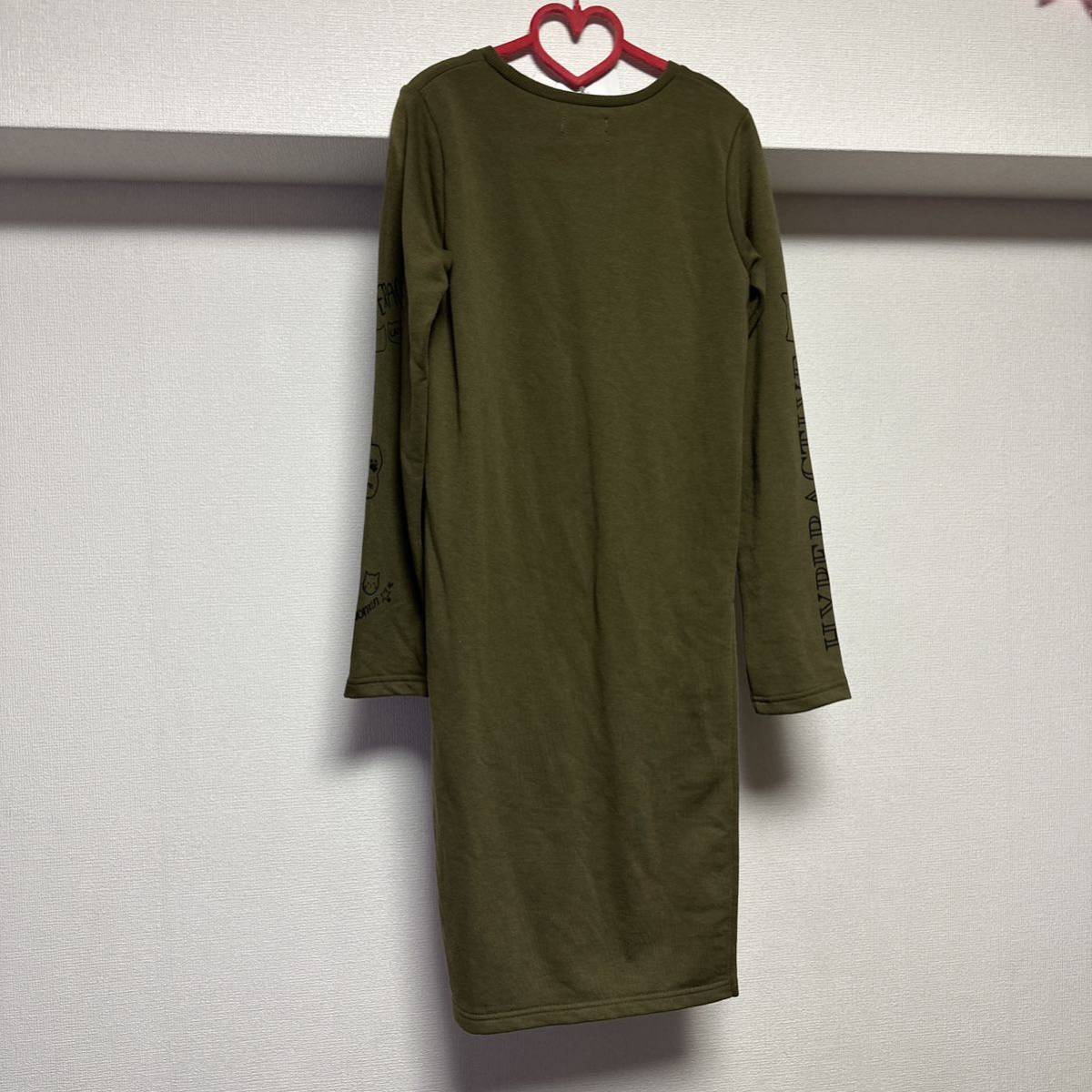 item_image_9