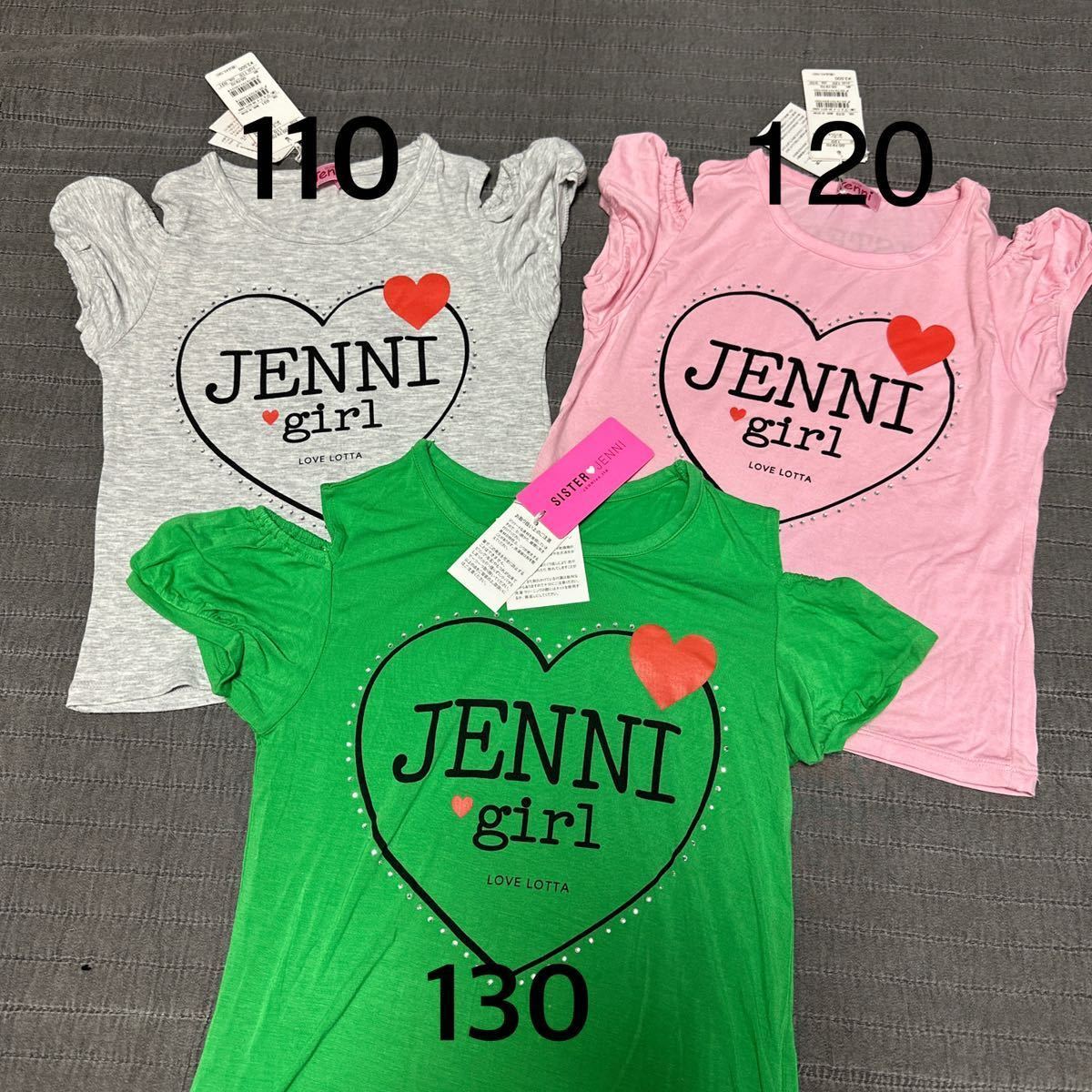 JENNI ジェニィ ロングTシャツ 120cm - トップス(Tシャツ