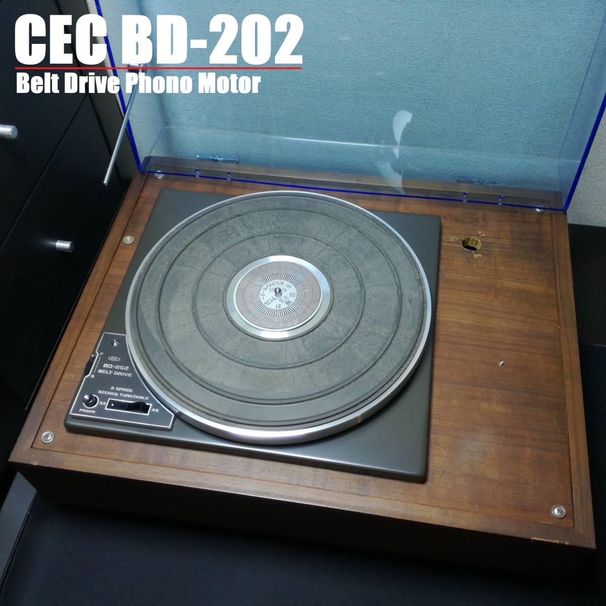 CEC BD-202 / ベルトドライブ レコードプレーヤー ターンテーブル