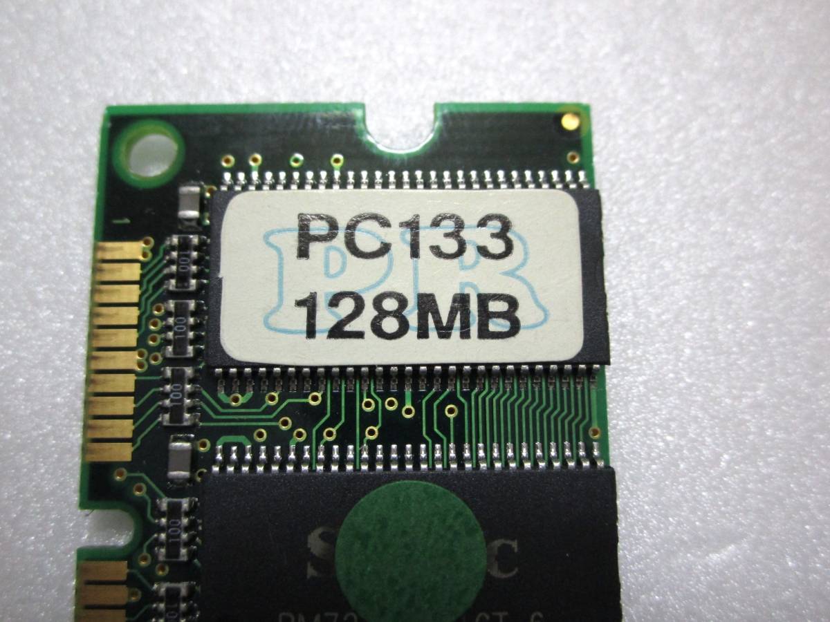 【128MB×2枚】 PC-133 / メーカー不明 / SEITECチップ
