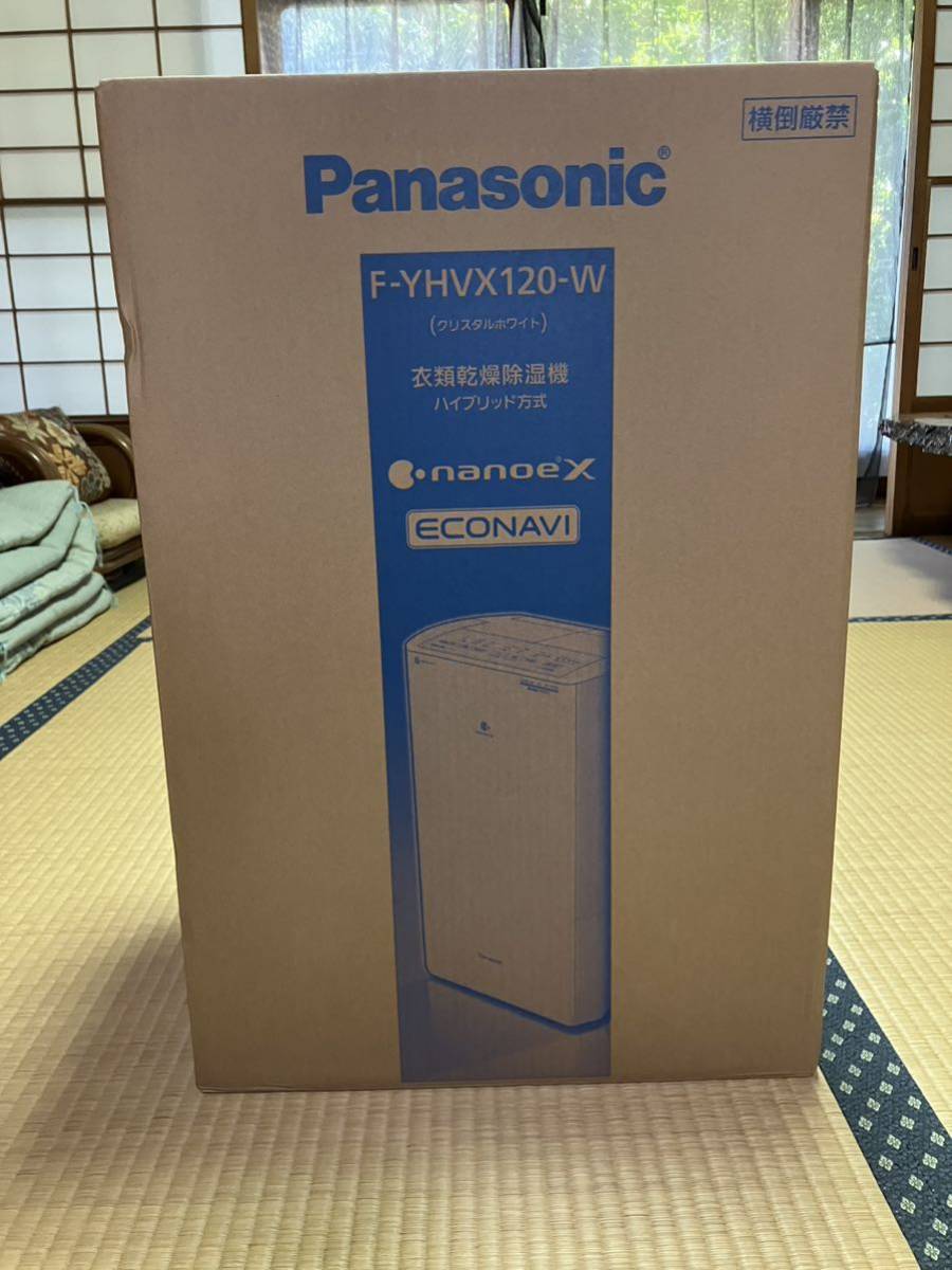Panasonic 衣類乾燥除湿機ハイブリッド方式F-YHVX120-W クリスタル