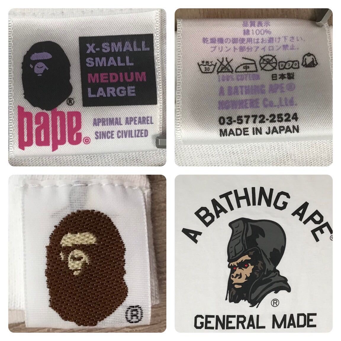 ★ムック限定★ スワロフスキー EYE General Tシャツ Mサイズ a bathing ape BAPE swarovski ジェネラル エイプ ベイプ ラインストーン w45_画像7