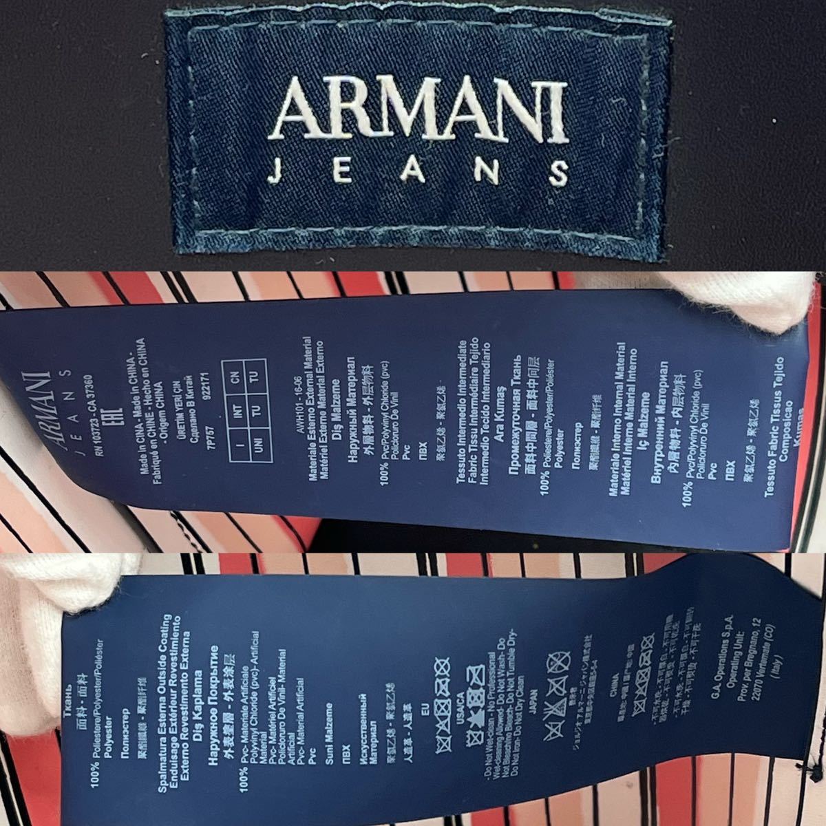 1円〜【美品】ARMANI JEANS アルマーニ ジーンズ メンズ トートバッグ