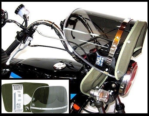 バイク用品 Z-FATHER 旭風防 スモーク(クリア縁)(緑布タレ)/GT380 GT750 GS750E GSX750E RG250E バンディット【送料800円】の画像1