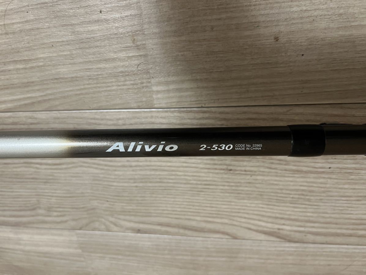 alivio 2-530 SHIMANO フィッシング　釣竿　釣具　現状品_画像6