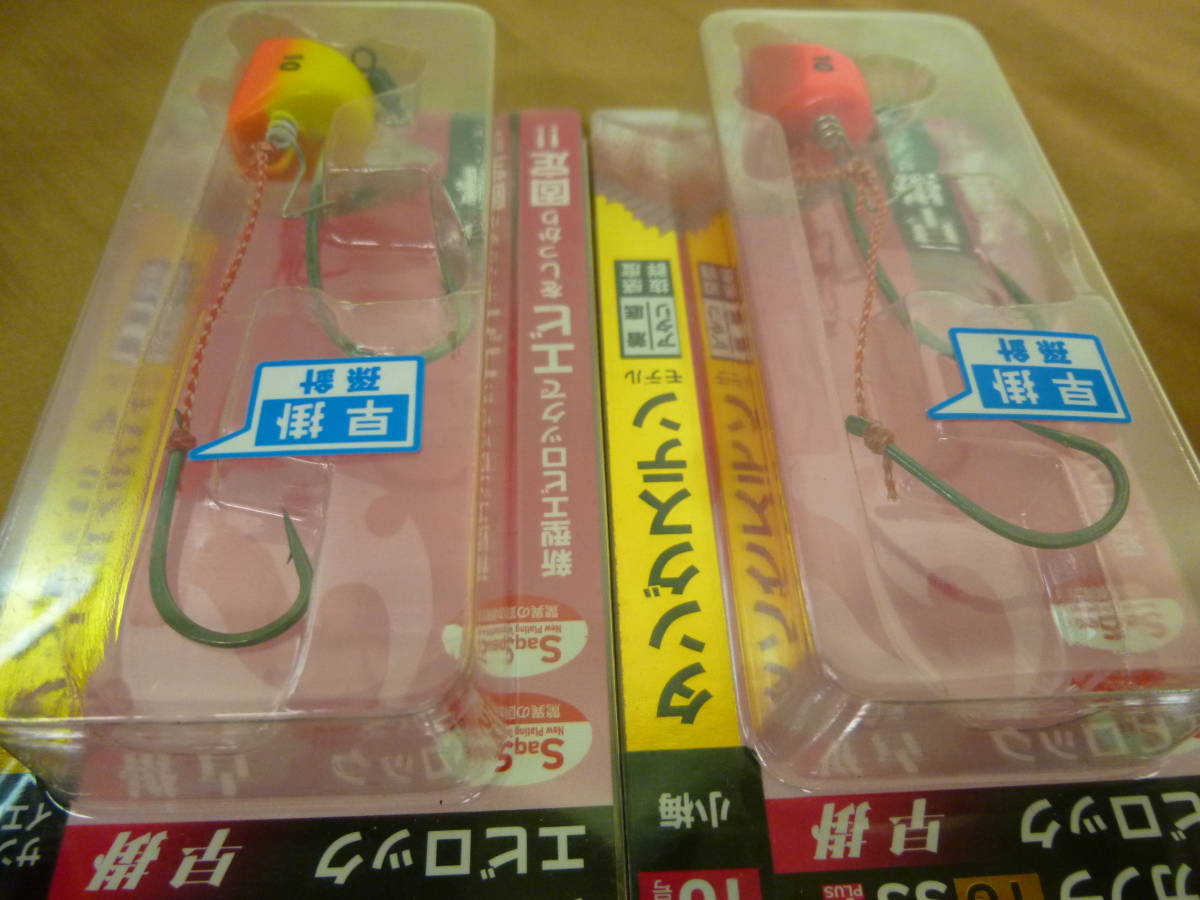 ダイワ 紅牙 タイジギングロッド 76MHS リール EMMS 2508PE ロッド ダイワ 紅牙 タイジギングロッド 76MHS リール EMMS 2508PE ロッド