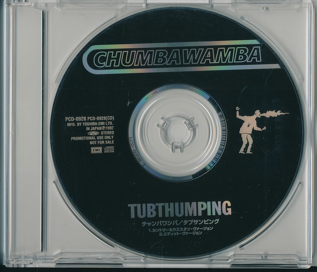 CHUMBAWAMBA / チャンバワンバ / TUBTHUMPING /中古CD！67348_画像1