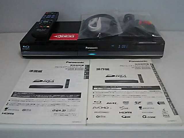 パナソニックDMR-BW880 ブルーレイレコーダー 1TB(2番組W録画) 地デジ