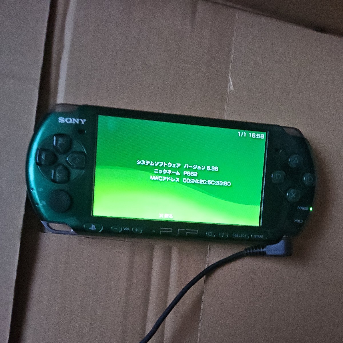 SONY PSP-3000 グリーン