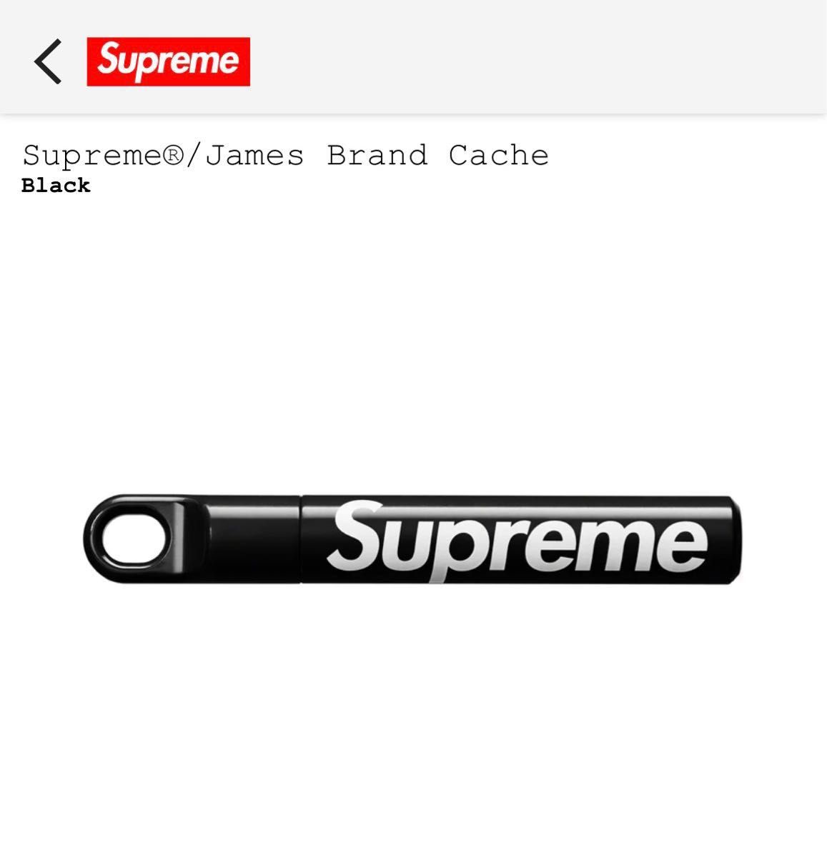 Supreme James Brand Cache シュプリーム ジェームズ ブランド