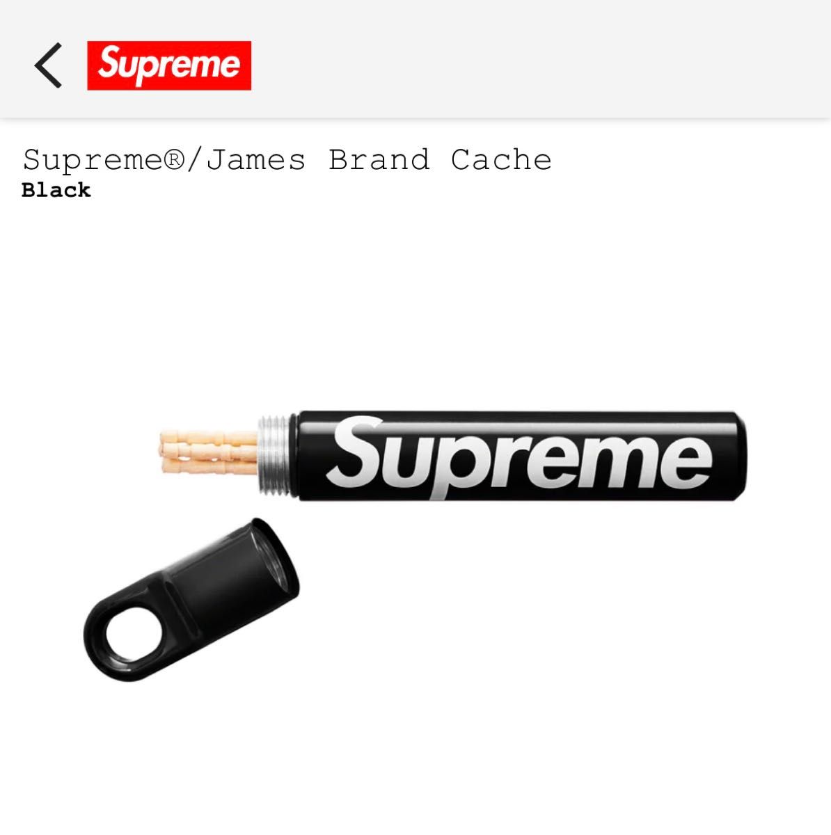 Supreme James Brand Cache シュプリーム ジェームズ ブランド キャッシュ