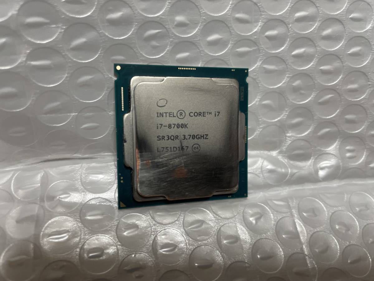 大人の上質 Intel CPU LGA1151 動作品 Core ヒートスプレッダーに一部