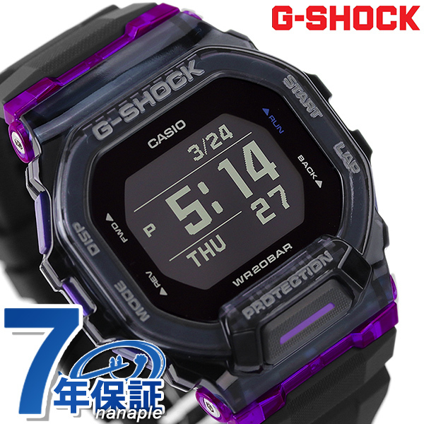 Gショック G-SHOCK 腕時計 G-スクワッド GBD-200 シリーズ ワールドタイム クオーツ メンズ GBD-200SM-1A6DR カシオ ブラック