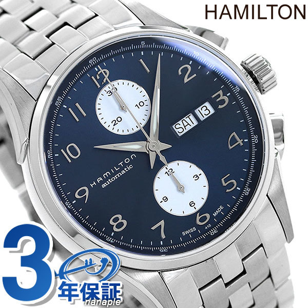 ハミルトン ジャズマスター マエストロ クロノグラフ 41mm H32576141 HAMILTON 腕時計_画像1