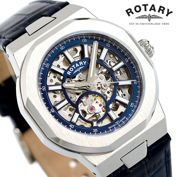 ロータリー ROTARY 時計 GS05415/05 リージェント 自動巻き 腕時計 メンズ ネイビー 革ベルト