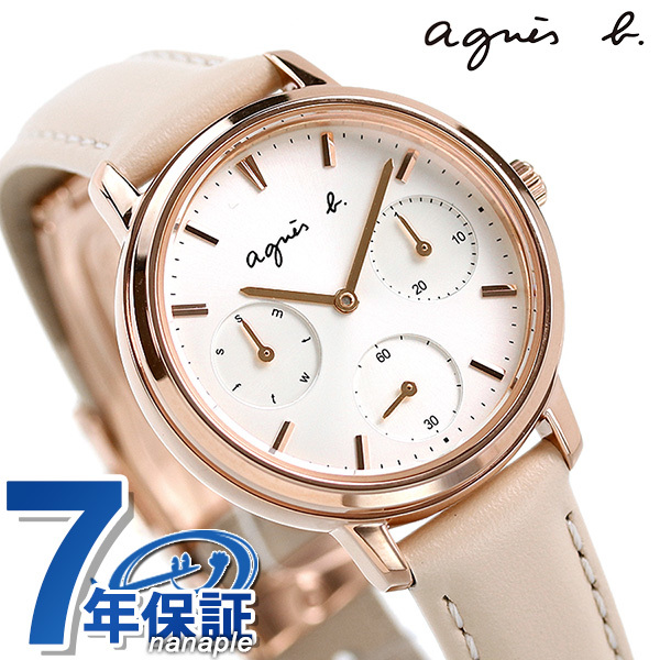 アニエスベー 時計 サム マルチファンクション レディース 腕時計 FCST984 agnes b. シルバー×ライトベージュ