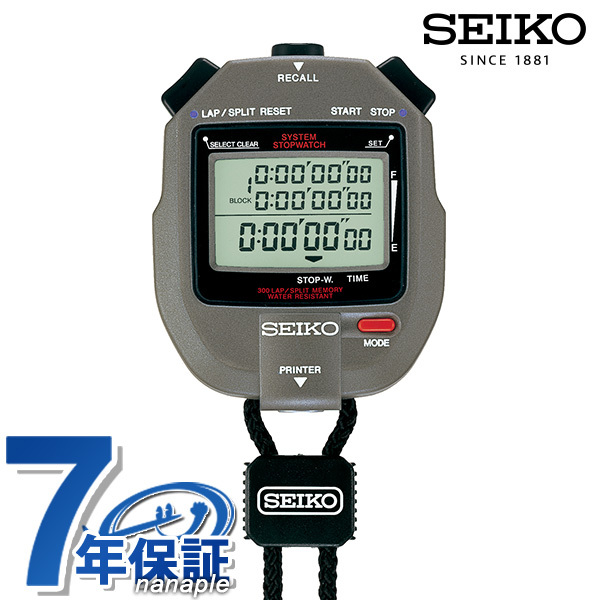 セイコー ストップウォッチ システムプリンター 陸上競技 日本製 デジタル グレー SVAS011 SEIKO STOPWATCH_画像1