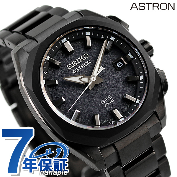 セイコー アストロン 3X チタン GPS衛星電波ソーラー メンズ 腕時計 SBXD009 SEIKO ASTRON