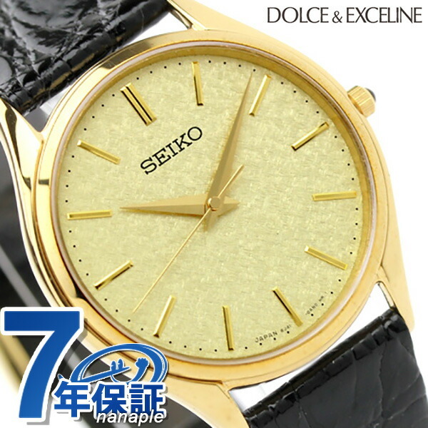  Seiko Dolce & Exceline men's SACM150 SEIKO wristwatch 