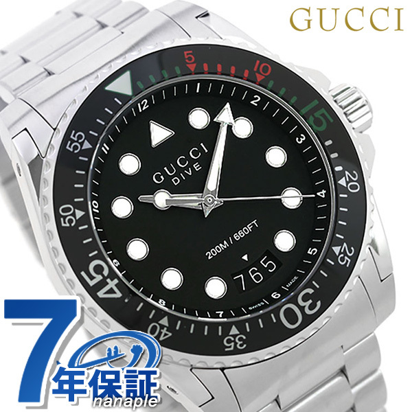 お取り寄せ】 グッチ GUCCI YA136208A 腕時計 メンズ クオーツ ダイヴ