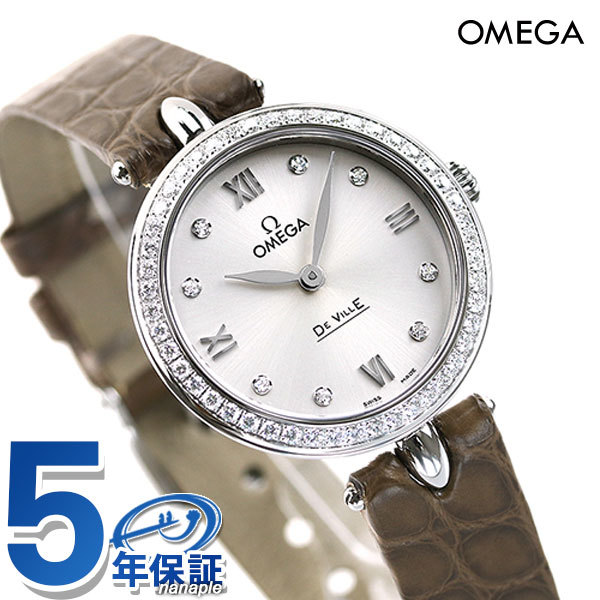 オメガ デビル プレステージ デュードロップ ダイヤモンド 腕時計 424.18.27.60.52.001 OMEGA