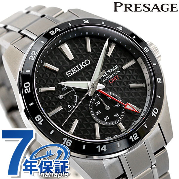 セイコー メカニカル プレザージュ 流通限定 自動巻き 腕時計 SARF005 SEIKO Mechanical PRESAGE