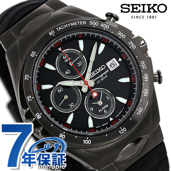 セイコー ジウジアーロ マッキナスポルティーバ 流通限定モデル 腕時計 SNAF87PC SEIKO オールブラック×レッド 黒