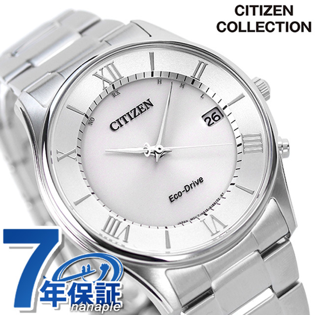 シチズン 薄型 電波ソーラー メンズ 腕時計 AS1060-54A CITIZEN