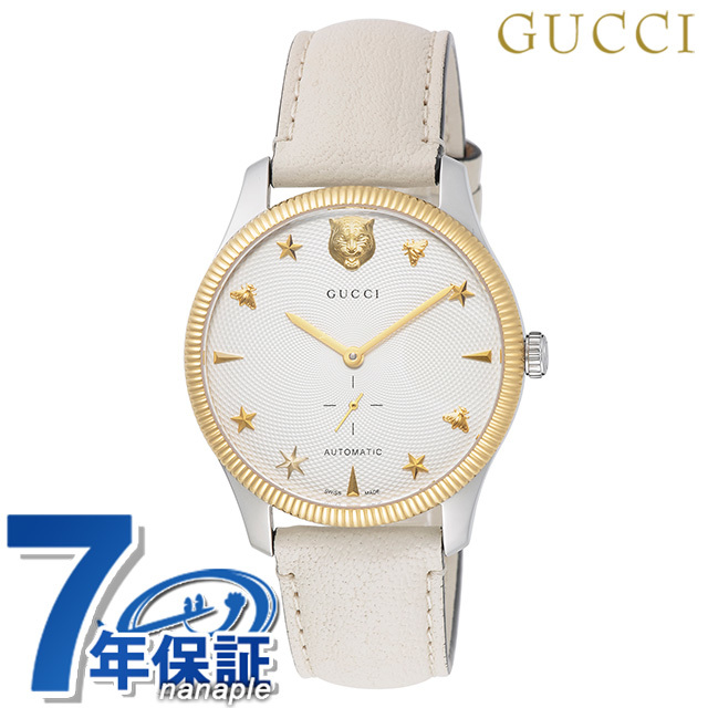 【本日特価】 ホワイト YA126348 GUCCI 革ベルト メンズ 腕時計 自動巻き Gタイムレス 時計 グッチ アイボリー スイス製 白 男性用