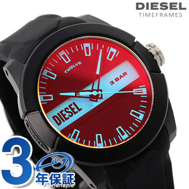 ディーゼル 時計 ダブルアップ 43mm クオーツ メンズ 腕時計 DZ1982 DIESEL ブラック